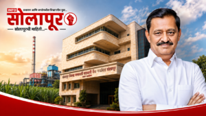डीसीसी बँक निवडणुकीत बोगस ठरावांचा आरोप; मतदार यादी प्रक्रियेच्या चौकशीची मागणी
