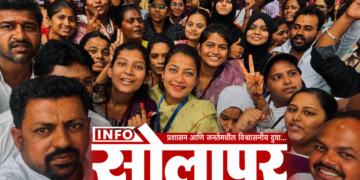 पुण्यात सोलापूरच्या ‘Gen Z’ चा जल्लोष; खासदार प्रणिती शिंदेंच्या नेतृत्वाखाली हजारो तरुण ‘छात्रों की गूँज’मध्ये सहभागी