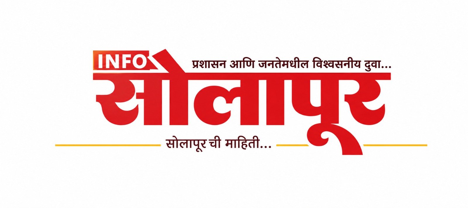 ESolapur