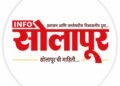 esolapur SOLAPUR CHI MAHITI