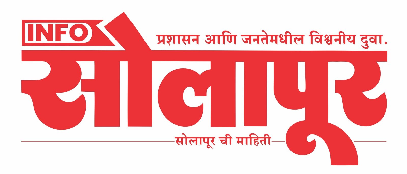 eSolapur