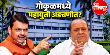 गोकुळच्या जागावाटपात हसन मुश्रीफांसमोर नवा पेच