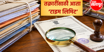 ZP Employees: जिल्हा परिषद कर्मचाऱ्यांसाठी नवा आदेश; प्रत्येक सोमवारी CEO स्वीकारणार अर्ज-तक्रारी